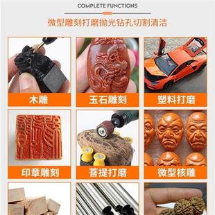 锂电电磨机迷你小电钻手持打磨抛光机微型石碑雕刻字 5012充电式