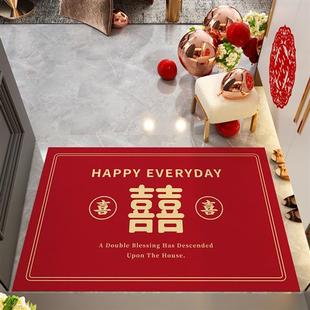 婚房进门地毯门垫婚礼W装 结婚喜庆红色入户门地垫新中式 饰喜字脚