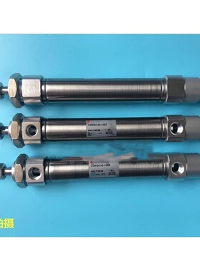 带单耳迷你气缸CDM2C25-25-30-50-60-75-80-100-125-150Z AZ