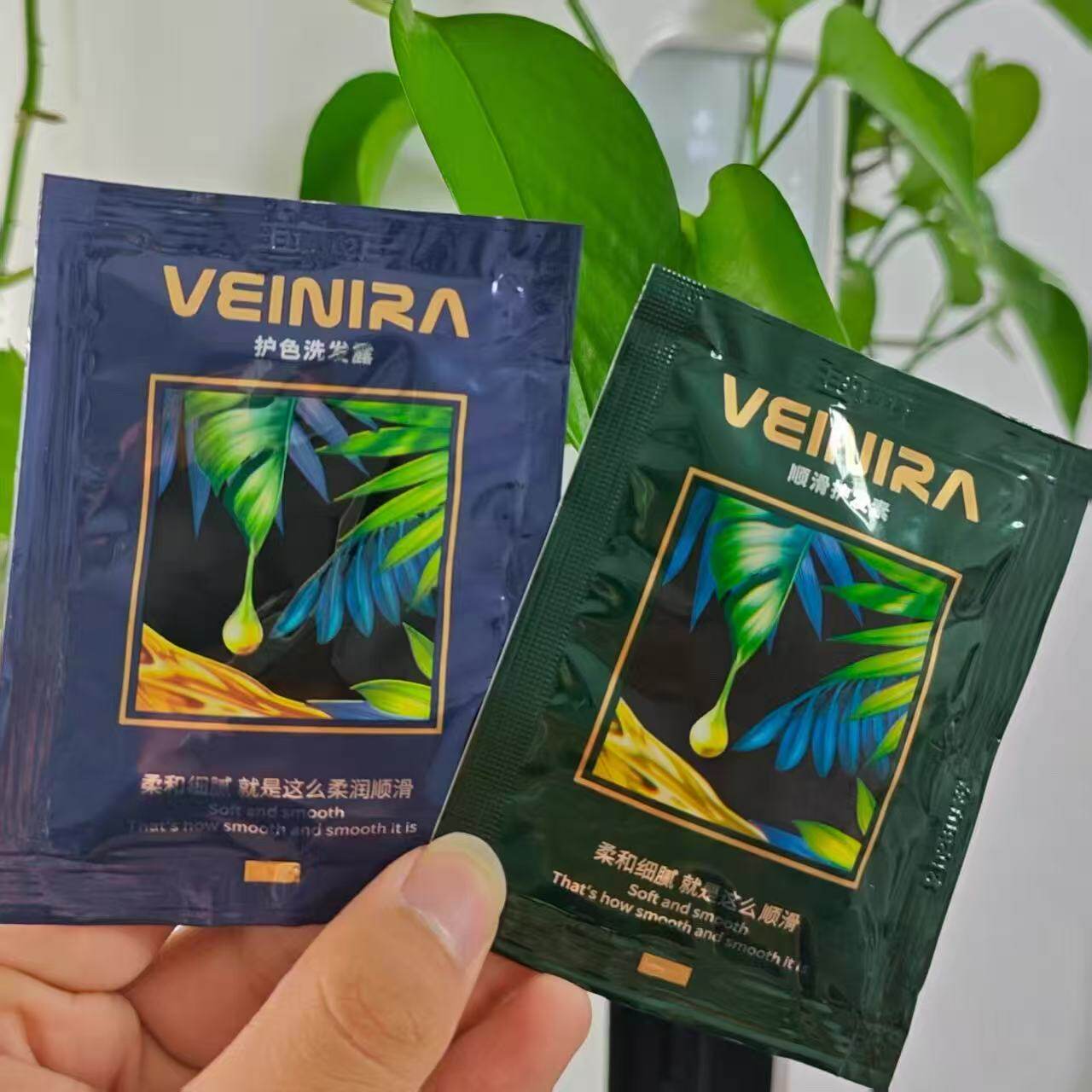 丰盈蓬松护色修护发膜护发素