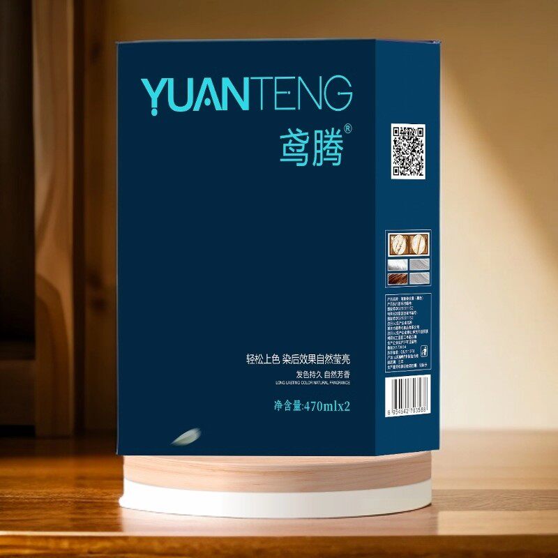 明星代言鸢腾染发膏自然黑黑油黑发霜盖白发植物不伤发质不沾头皮