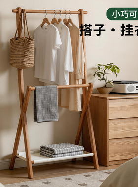 实木落地衣帽架客厅可折叠简易挂衣架卧室床尾衣服次净收纳置物架