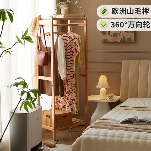 实木落地式可移动收纳置物架