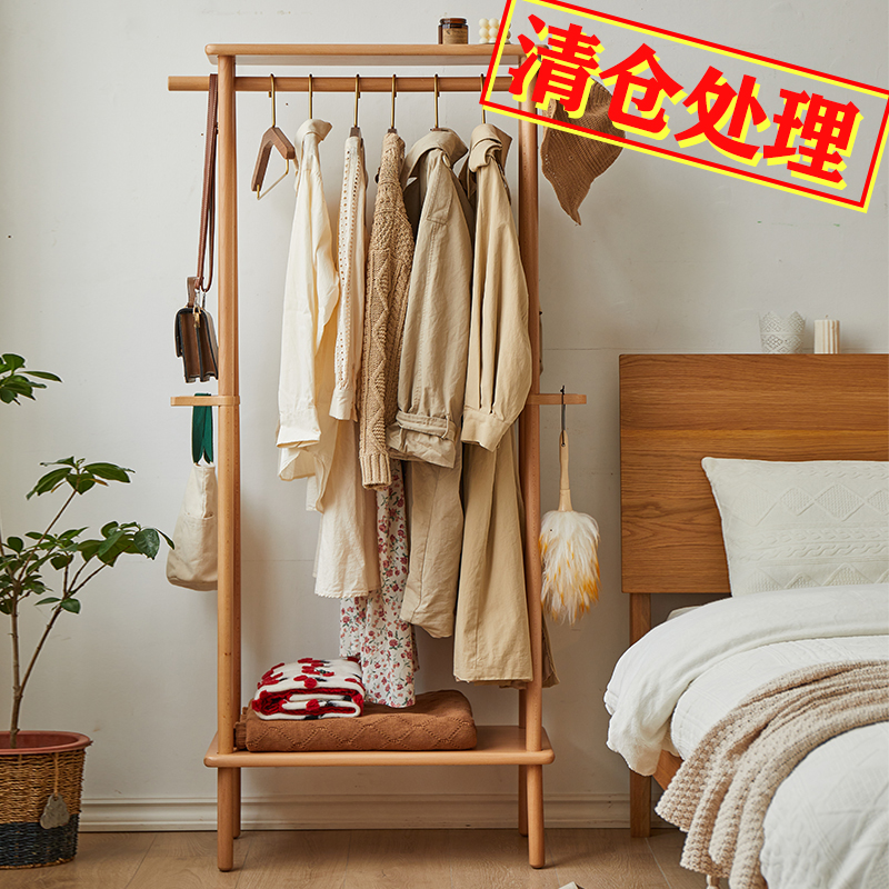 实木落地式衣帽架家用卧室挂衣架