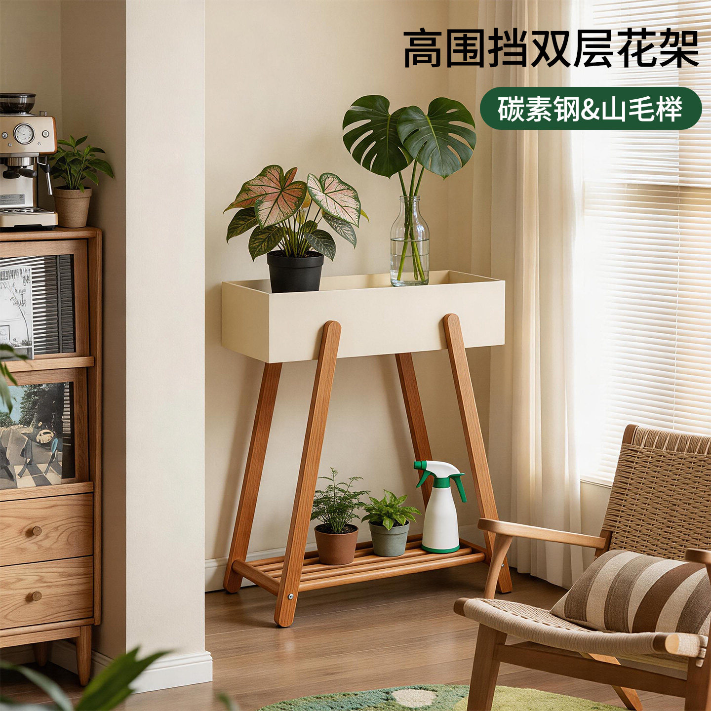 实木落地式花架客厅绿萝花盆托架阳台简约绿植盆栽多层植物摆放架