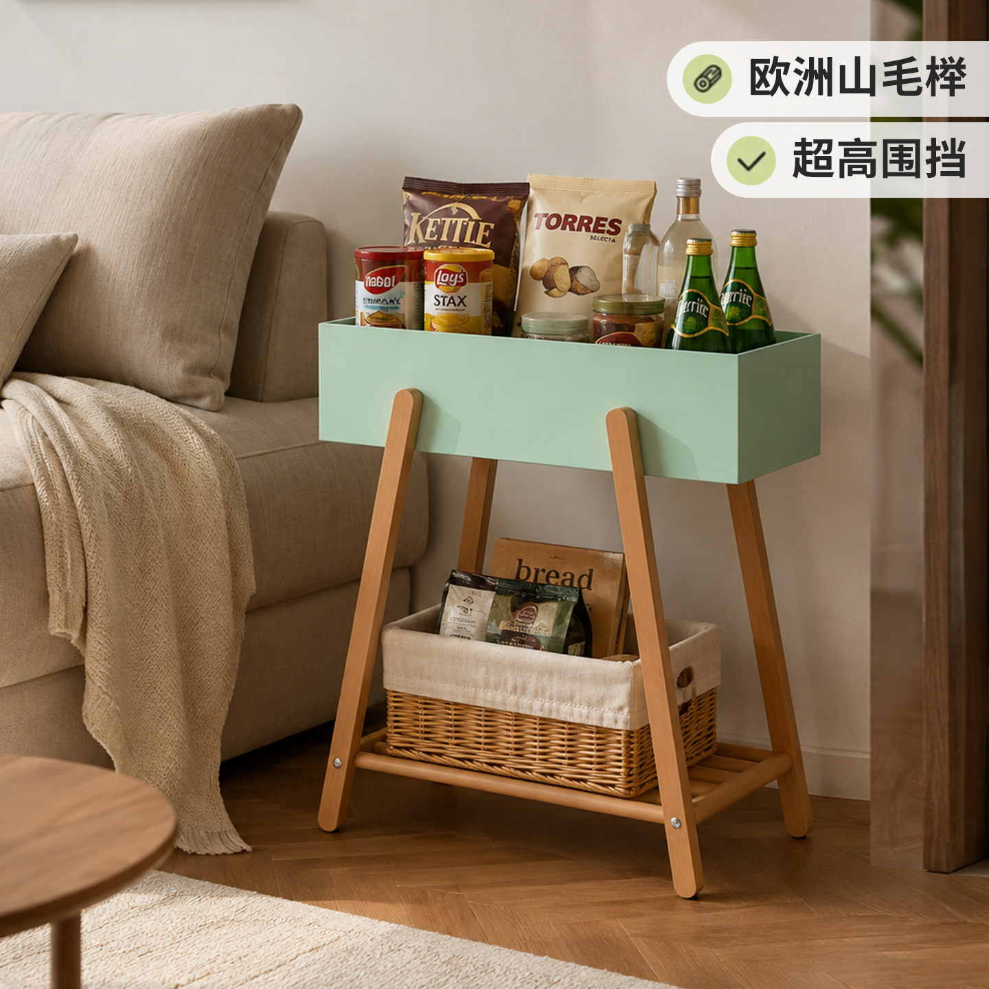 全实木落地收纳整理架家用零食架