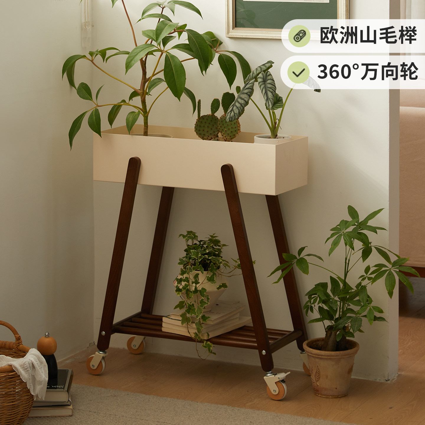 实木可移动花架客厅盆栽多层摆放架阳台落地式家用绿植收纳置物架