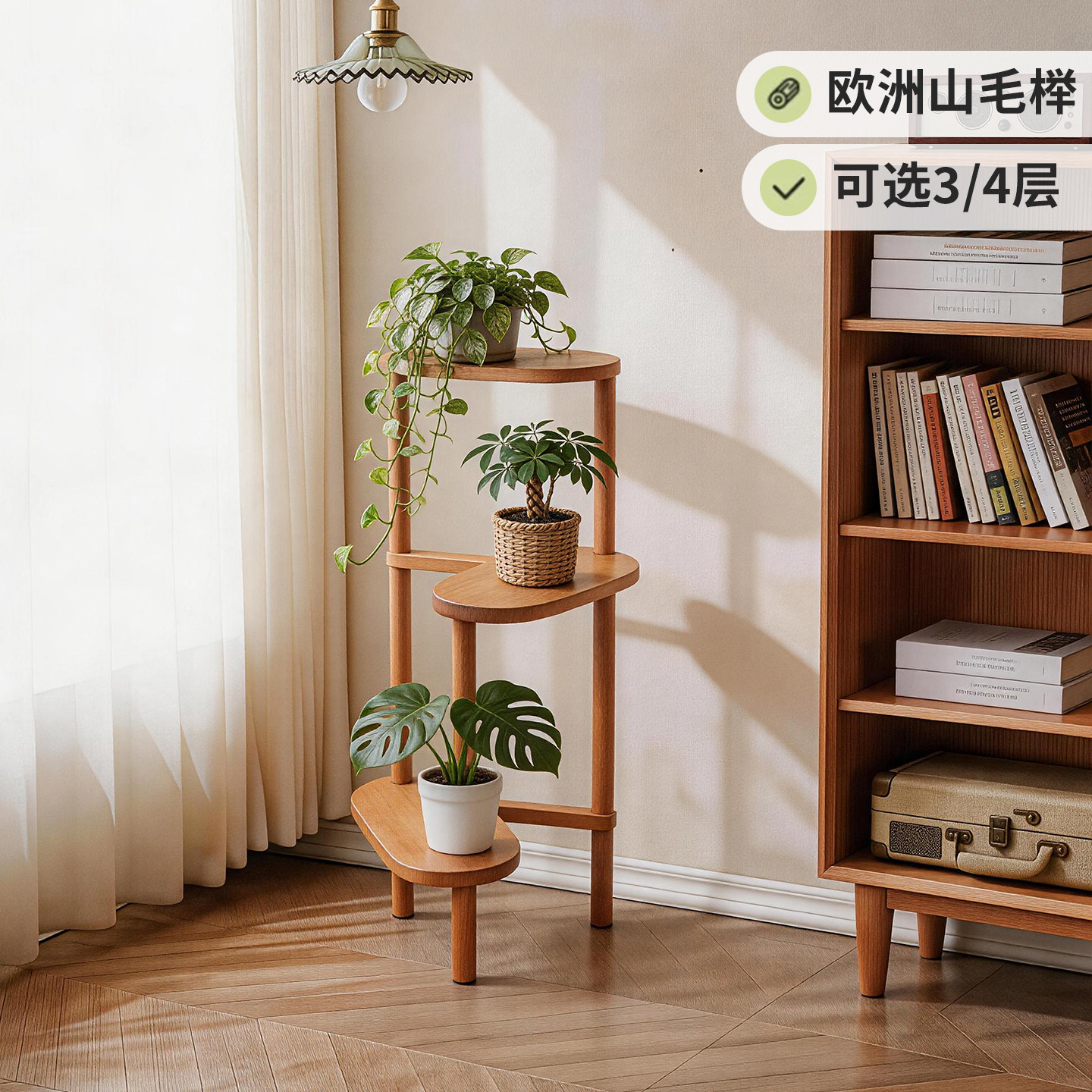 实木落地花架室内阳台绿萝多肉植物托架客厅多功能花盆摆放展示架