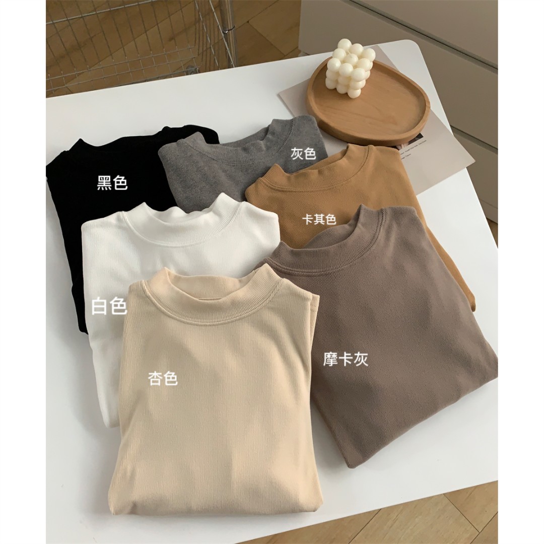 糯叽叽慕斯绒立领打底衫