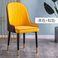 Желтый + коричневая спина + поручена