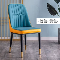 Синий + желтая спина + без поручника