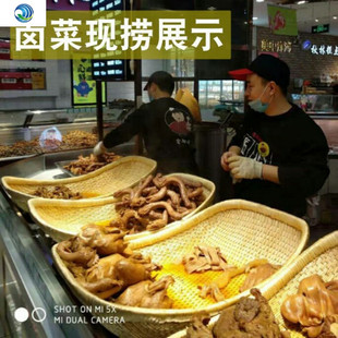 厂箩现捞卤菜筐餐具笆干果美食编织柳编笸斗家用筲箕圆形商用炒促