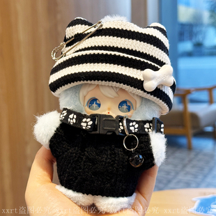 AYORTOYS兔闪闪ShyShy娃衣闪亮世界粉色田栩宁帅酷搪胶毛绒公仔穿