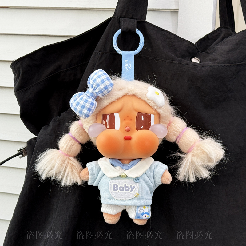 crybabyVacay公仔娃衣套装