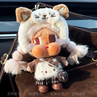 哭娃vacation衣服crybaby搪胶游泳圈系列娃衣新沙滩度假着替毛衣