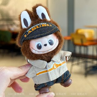 4.0拉布布娃衣4代labubu衣服便利店套装心底密码搪胶公仔穿着替