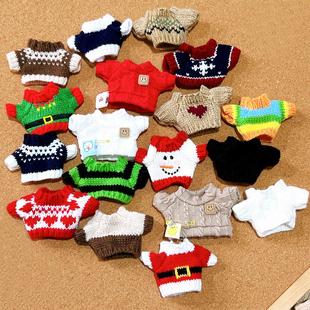 现货17cm一二代拉布布衣服冬季毛衣labubu搪胶公仔坐坐派对可换装