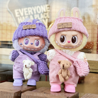 labubu娃衣一二三代拉布布衣服