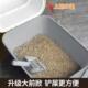 猫砂盆全封闭超大号抽屉式 封闭防漏隔臭防外溅猫咪用品肥猫专用