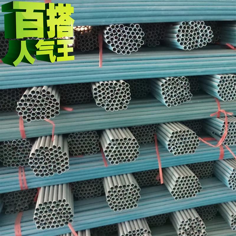 线管pvuc穿墙螺丝套管 工地穿墙管 穿筋管 套管 螺杆穿墙管 木工