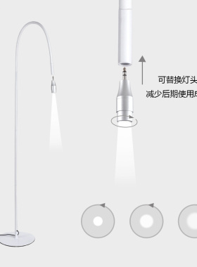 新款LED落地灯美睫纹绣嫁接假睫毛UV胶水固化专用白光灯美容U型灯