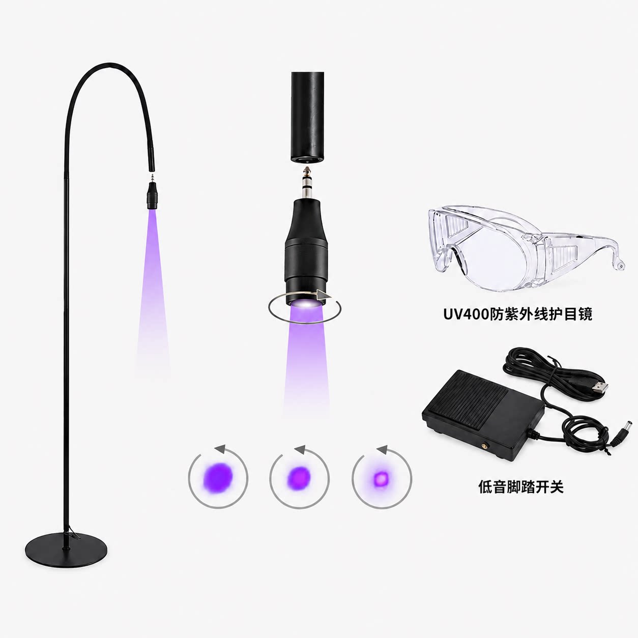 爆款UV固化灯10W睫毛胶水灯脚踏板踩控制LED美睫落地灯波长400nm