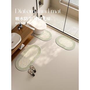 European and American head carpet toilet mat set bathroom
