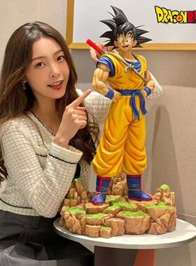 Dragon Ball Z Goku Dream Somersault Cloud Super Saiyan Stand