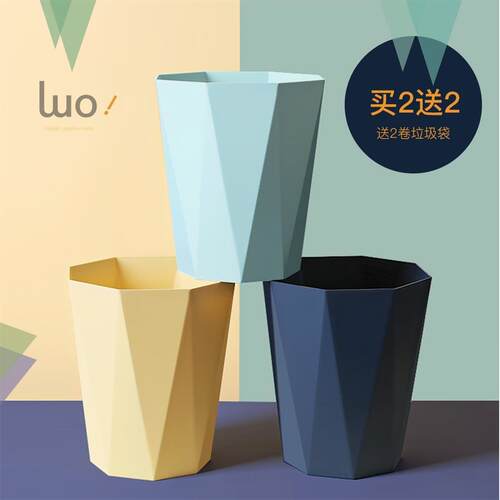 Garbage can toilet trash can kitchen Dustbin with cover bin