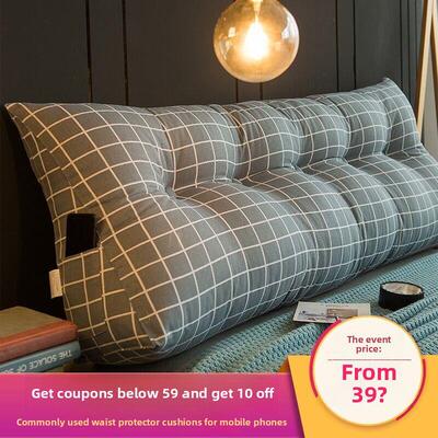 bed cushion double headboard soft pack back cushion pillow