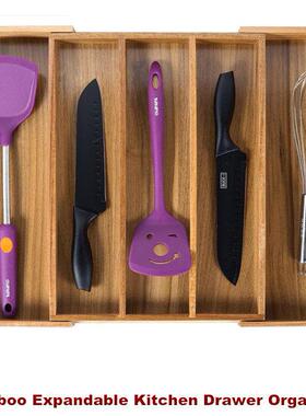 Expandable Kitchen Drawer Organizer Holder Cutlery Tray