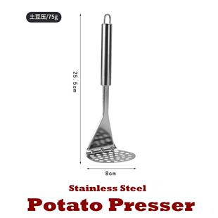 Potato Presser Staiinless Steel Kitchen Tool Gadgets