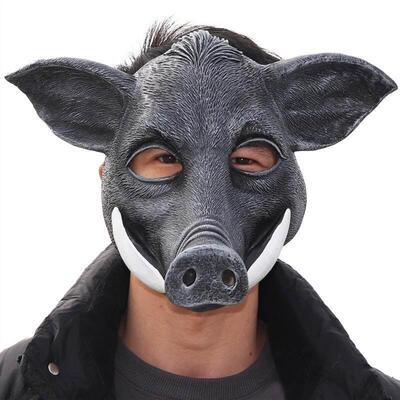 Warthog Wild Boar Halloween Full Head Mask 野猪疣猪乳胶面具