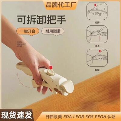 Non stick pot set with detachable handle universal pot handl