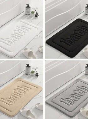 Bathroom Mat Memory Foam Bath Mat Absorbent Bath Rug Soft