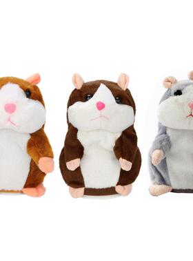 Kids Talking Hamster Mouse Pet Plush Toy Hot Cute Speak Talk