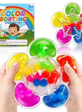 10ml Color Sorting Sensory Toys Matching Toys Educational To