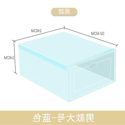 Transparent shoe box, plastic shoe rack type shoe cabinet