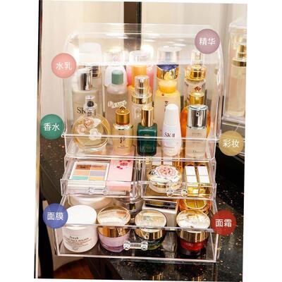 Portable Transparent Makeup Organizer Storage Box Acrylic 1