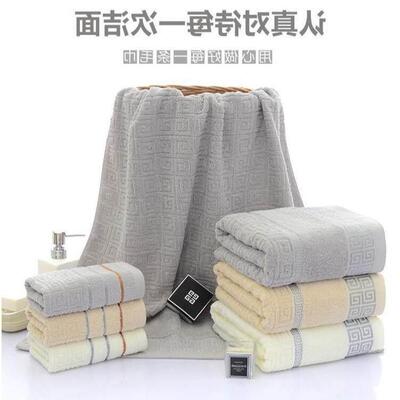 3Pcs Luxury Hotel Cotton Bath Towel Set Hand Face Towel 浴巾