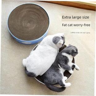 wear Cat resistant sharpener claw scratcher litter