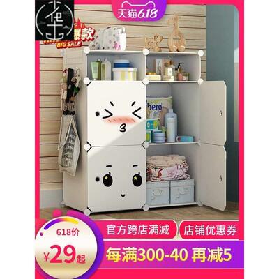 wardrobe storage cabinet simple hanging closet garderobe diy