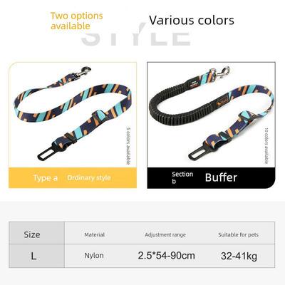pet safety belt dog car safety buckle small medium and larg