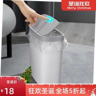 Garbage can toilet trash can kitchen Dustbin with cover bin1