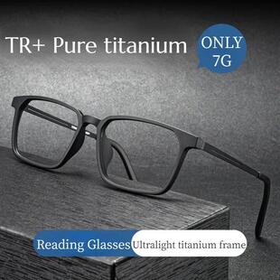 Titanium Reading Anti Quality Blue Men Pure for High Glasses