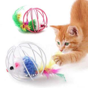 Toys Cat Toy Wand Bell With Stick 1pc Pla Mouse Cage Feather