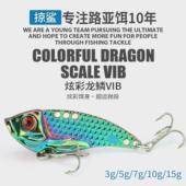 Dragon Scale vib Skimming distance Colorful Long Luy Shark