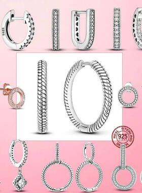 Classical 925 Silver Sparkling Circle Stud Earrings for Wome