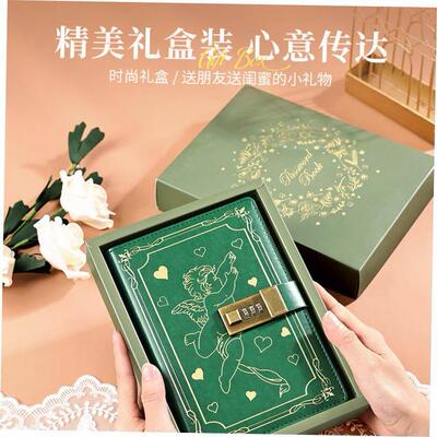 password notebook密码本B6 lock diary journal book日记本带锁