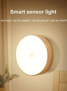 LED Smart Human Body Sensor Night Lamp Emergency Automatic L